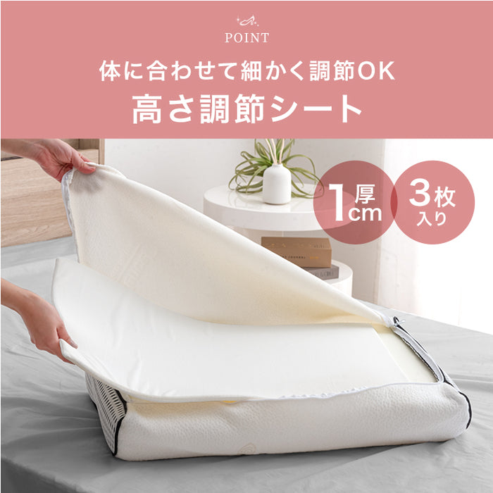 寝落ち姫の足枕 ポケットコイル＆低反発 枕 洗えるカバー 独自