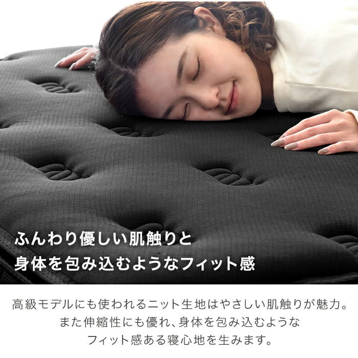 [ダブル] 極厚22cm 高反発ピロートップ ボンネルコイル マットレス 抗菌 防臭 防ダニ〔17810151〕