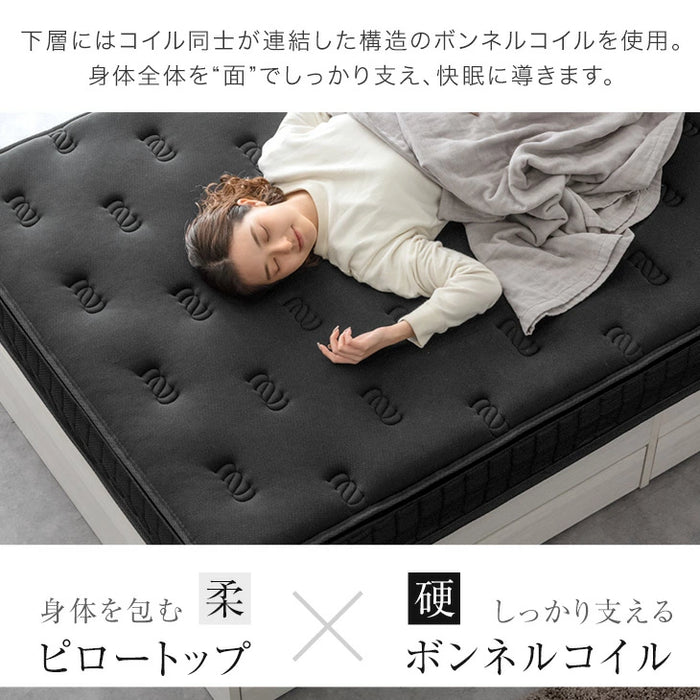 [セミダブル] 極厚22cm 高反発ピロートップ ボンネルコイル マットレス 抗菌 防臭 防ダニ〔17810150〕