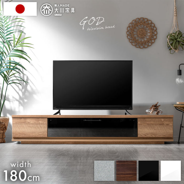 幅180cm 国産 完成品 テレビ台 ロータイプ *GOD-TG*  【超大型商品】 〔01070306〕