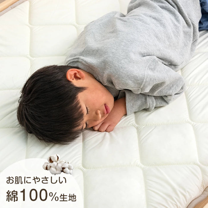 ［2枚セット］RENEW ベッドにぴったり 国産 3層敷布団 コンパクト 羊毛混 綿100％ 抗菌 防臭 小さめ 日本製 軽量 3層 2段ベッド用〔18510034〕