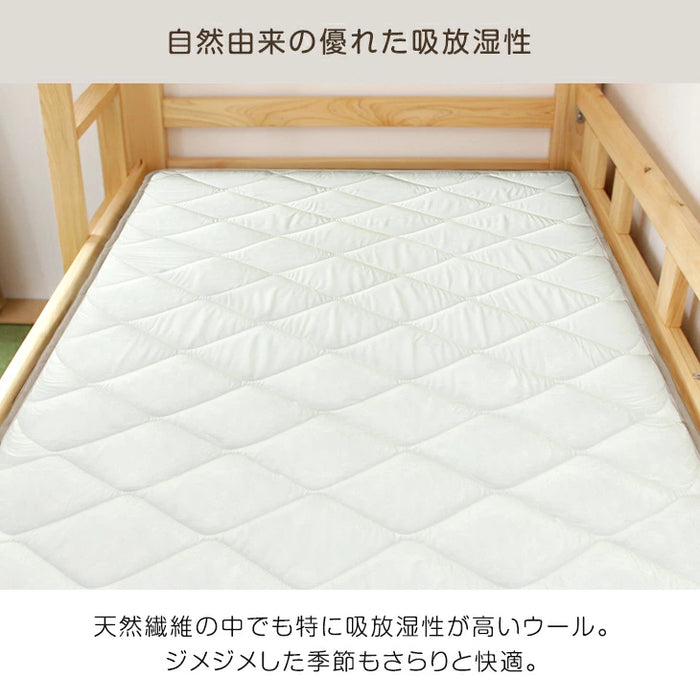 ［2枚セット］RENEW ベッドにぴったり 国産 3層敷布団 コンパクト 羊毛混 綿100％ 抗菌 防臭 小さめ 日本製 軽量 3層 2段ベッド用〔18510034〕