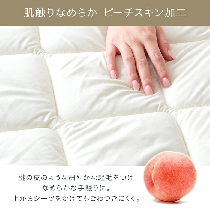 [ダブル] 国産 洗える ベッドパッド ウール 防ダニ 抗菌 防臭  超ボリューム 中綿 厚手 速乾 調湿 調温 日本製 敷パッド〔18510020〕