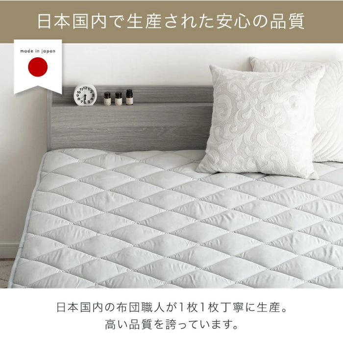 [クイーン] 国産 洗える ベッドパッド ウール 防ダニ 抗菌 防臭  超ボリューム 中綿 厚手 速乾 調湿 調温 日本製 敷パッド〔18510031〕