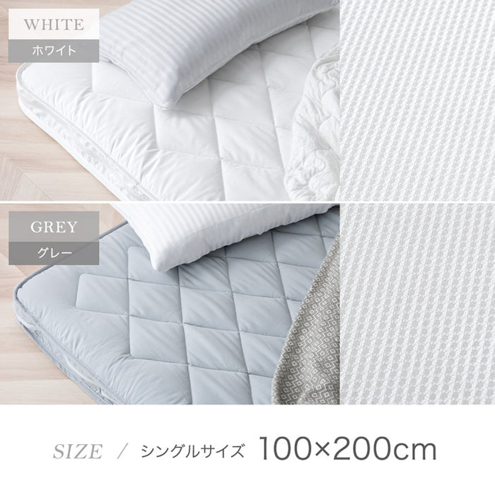[シングル]中芯まで超防ダニ仕様 高反発マットレス 全部洗える メッシュ 通気性 リバーシブル〔10119026〕