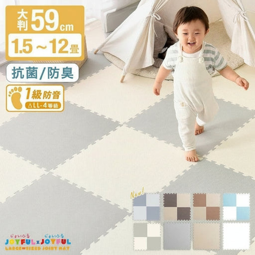 ジョイントマット 6畳分 18700001_10b_512x512.jpg?v=