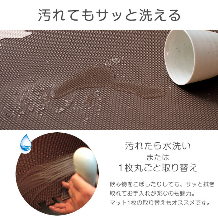 【アウトレット 在庫限り品】6畳 ジョイントマット 32枚 大判59cm 防音 抗菌 防臭 モカ×ベージュ〔1870000131・out2975〕