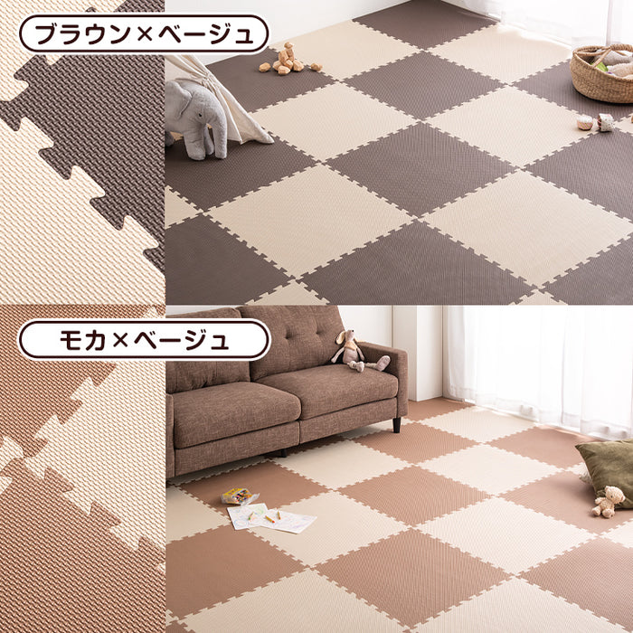 【アウトレット 在庫限り品】6畳 ジョイントマット 32枚 大判59cm 防音 抗菌 防臭 モカ×ベージュ〔1870000131・out2975〕