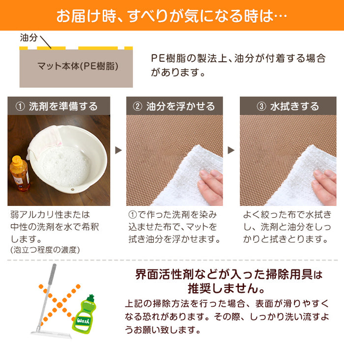 ［6畳］ジョイントマット 大判59cm 木目調 1級防音 抗菌 防臭 洗える フロアマット 床暖房対応 プレイマット〔18700013〕