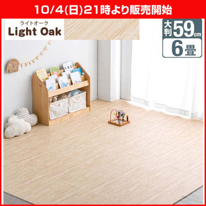 ★21時～販売開始★【アウトレット半額!! キャンセル戻り品】［6畳］ジョイントマット 大判59cm 木目調 1級防音 抗菌 防臭 洗える フロアマット 床暖房対応 プレイマット (1870001312Cout・out3252)