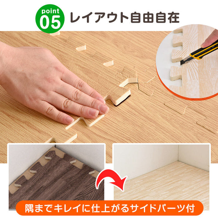 【アウトレット キャンセル戻り品】6畳 木目調ジョイントマット 32枚 ウォールナット 大判59cm 抗菌 防臭 防音 〔1870001314out・out1168〕