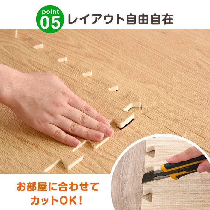 【アウトレット キャンセル戻り品】6畳 木目調 ジョイントマット 32枚 大判59cm 抗菌 防臭 防音 オーク〔1870001310Cout・out2589〕