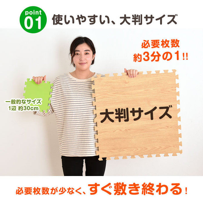 【アウトレット キャンセル戻り品】6畳 木目調 ジョイントマット 32枚 大判59cm 抗菌 防臭 防音 オーク〔1870001310Cout・out2589〕
