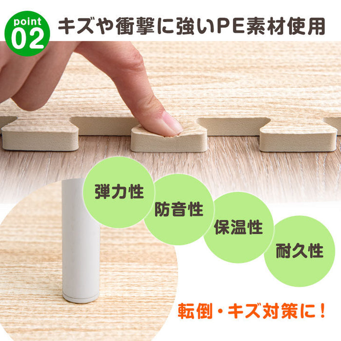 【アウトレット キャンセル戻り品】6畳 木目調 ジョイントマット 32枚 大判59cm 抗菌 防臭 防音 オーク〔1870001310Cout・out2589〕