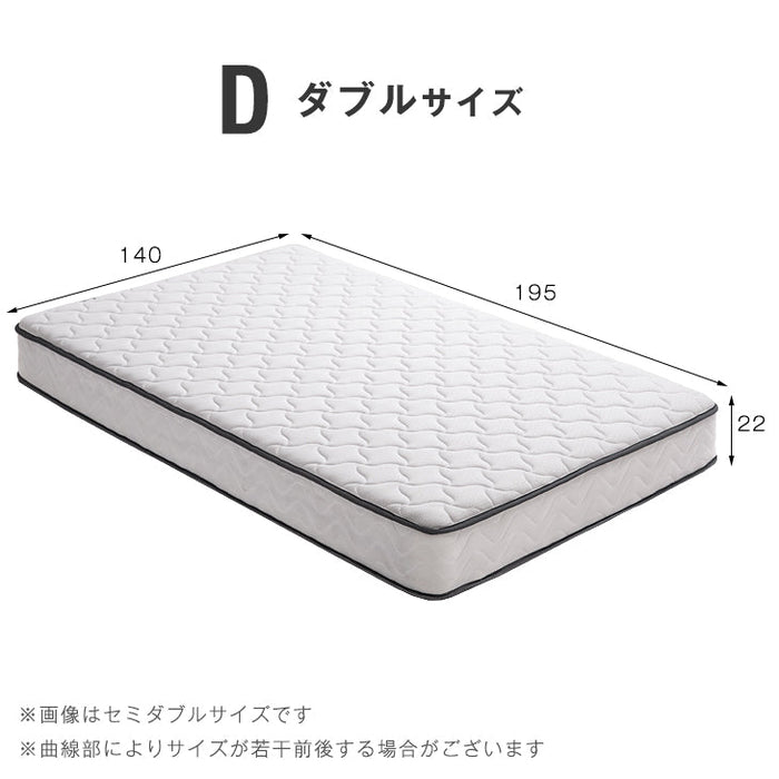 ダブル] 衣替え 大容量ベッド マットレス付き ポケットコイル