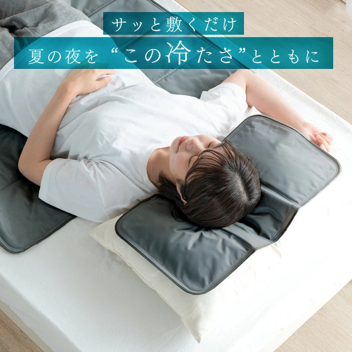 洗えるひんやり枕パッド 冷感マット 56×31cm 瞬間冷却 Q-max値0.59 抗菌 防カビ 超低ホル 塩 冷却 クールマット 〔19000001〕