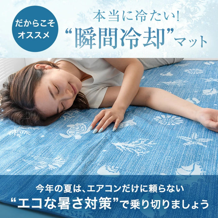 たった1分で-8.2℃ 瞬間冷却 超 冷却マット 90×140 接触冷感 敷きパッド シングル 塩ジェルマット 抗菌 防カビ〔19000003〕