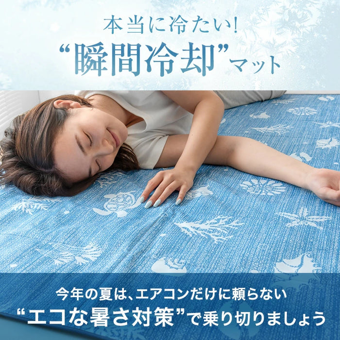 たった1分で-8.2℃ 瞬間冷却 超 冷却マット 90×140 接触冷感 敷きパッド