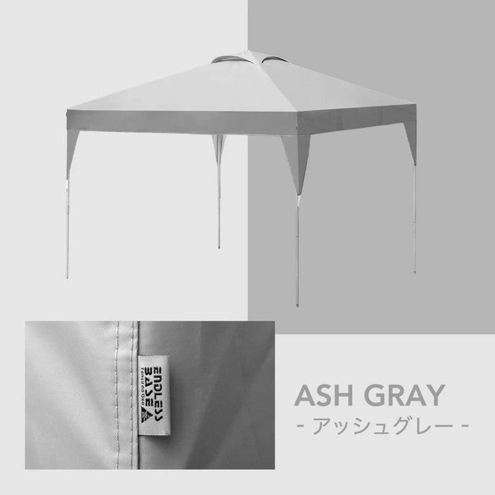 ［おもり4個セット サイドシート1枚付き］3m×3m タープテント 高さ3段階 ベンチレーション 収納バッグ UV 耐水〔74100074〕