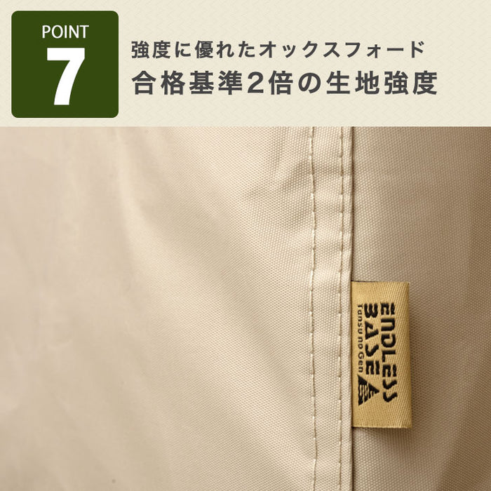 【重り4個セット】2～3人用 ワンタッチ タープテント 2m 3段階調節 UVカット 日よけ スチール 耐水加工〔74100070〕