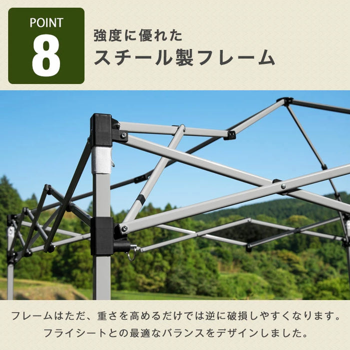 ［おもり4個セット サイドシート1枚付き］3m×3m タープテント 高さ3段階 ベンチレーション 収納バッグ UV 耐水〔74100074〕