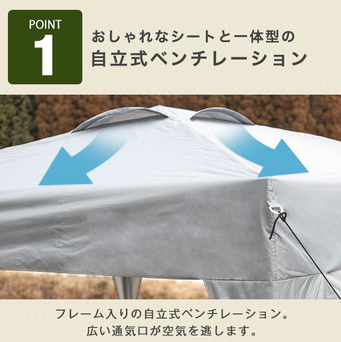 ウェイトセット] タープテント 3m おもり4個付き キャンプ アウトドア