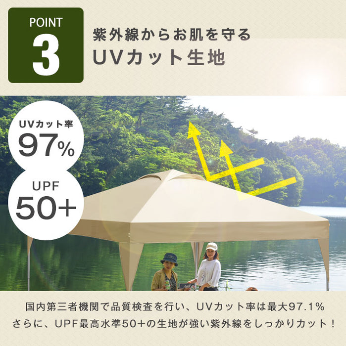 【重り4個セット】2～3人用 ワンタッチ タープテント 2m 3段階調節 UVカット 日よけ スチール 耐水加工〔74100070〕