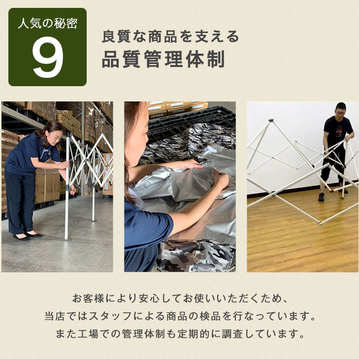[3×3m] タープテント 1年保証 ワンタッチ タープ ベンチレーション 収納バッグ UV 耐水 高さ3段階 1年保証〔19000010〕