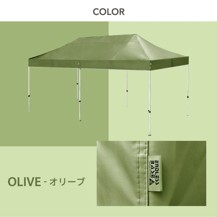 特大3×6m] サイドシート3枚付 ワンタッチ タープテント 大人数で使える