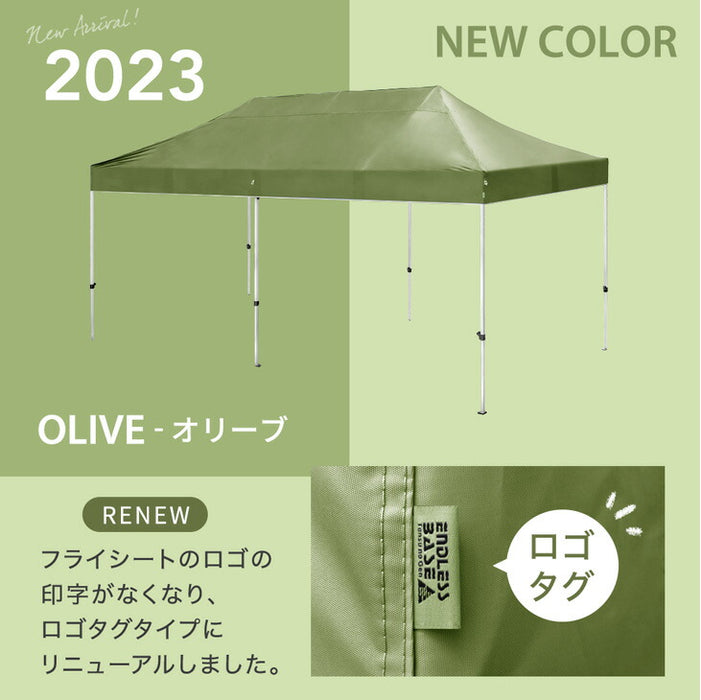 [特大3×6m] 大人数で使える！ワンタッチ タープテント 大型 2段階調節 収納ケース UVカット 日よけ 耐水〔19000020〕