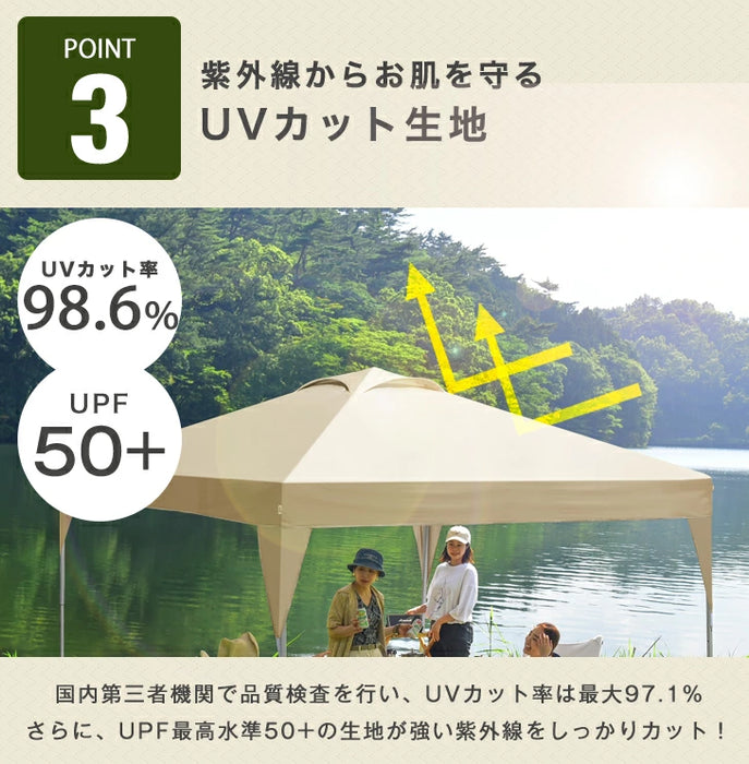［おもり4個セット サイドシート1枚付き］3m×3m タープテント 高さ3段階 ベンチレーション 収納バッグ UV 耐水〔74100074〕