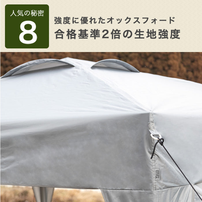 [2×2m] ENDLESS BASE ワンタッチタープテント サイドシート2枚付 風に強い UV 耐水 収納バッグ付〔19000050〕