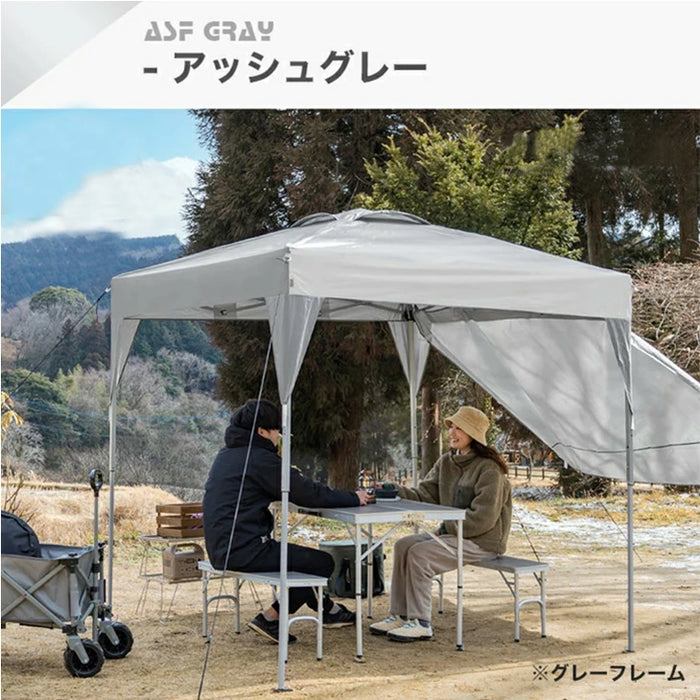 【5月の目玉プライス】[2×2m] ワンタッチタープテント サイドシート2枚付 風に強い UV 耐水 収納バッグ付〔19000050〕
