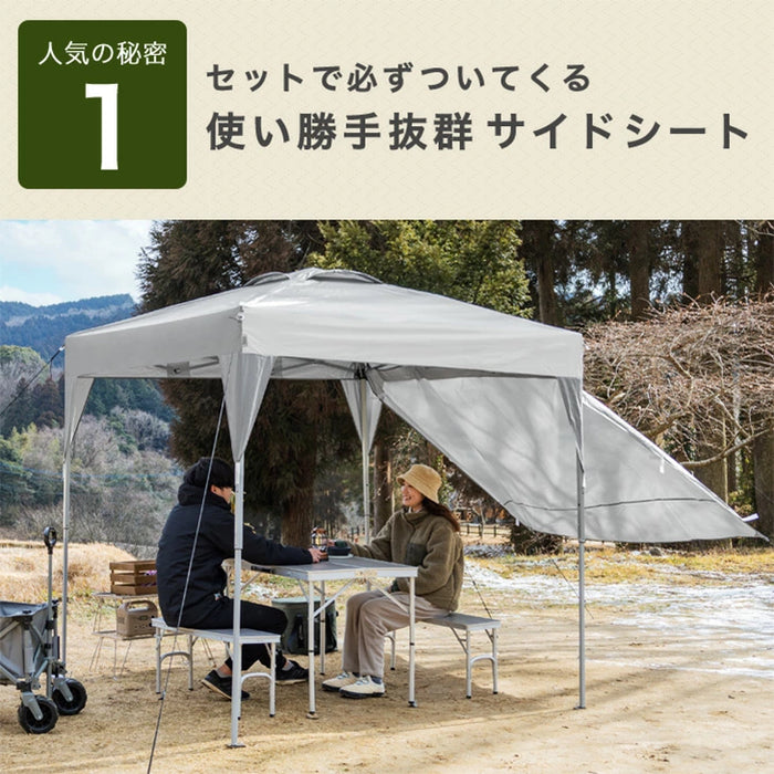 【5月の目玉プライス】[2×2m] ワンタッチタープテント サイドシート2枚付 風に強い UV 耐水 収納バッグ付〔19000050〕