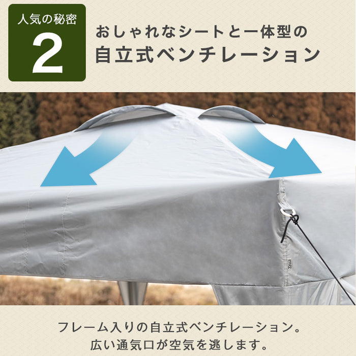 [3×3m] タープテント 1年保証 ワンタッチ タープ ベンチレーション 収納バッグ UV 耐水 高さ3段階 1年保証〔19000010〕