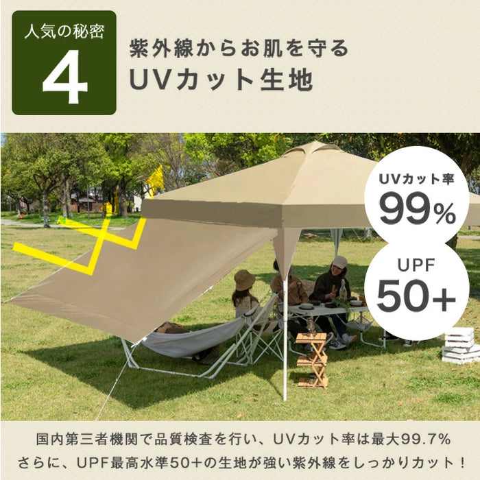 楽天市場】サイドシート1枚付 2m ワンタッチ タープテント 風に