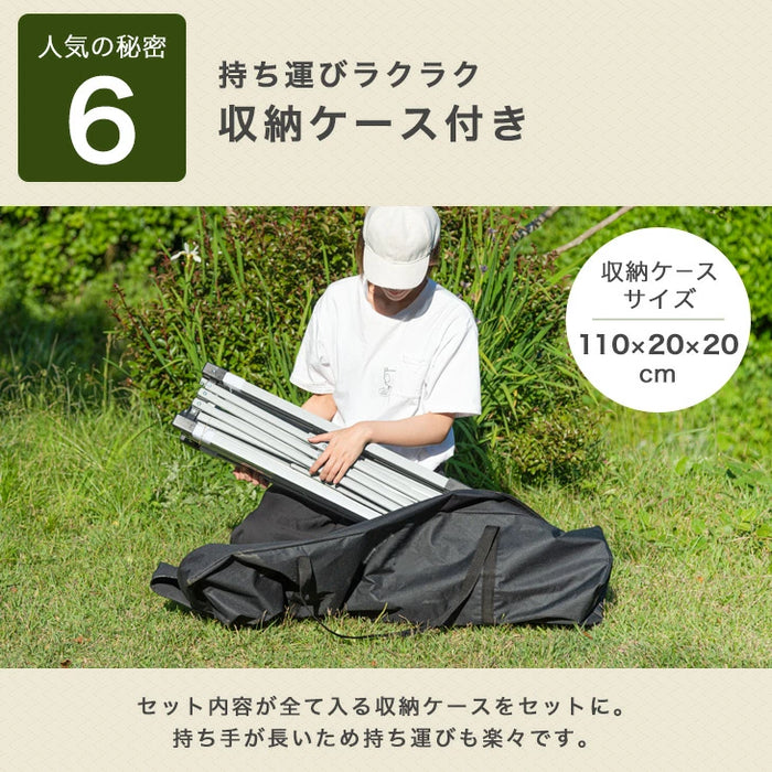 【5月の目玉プライス】[2×2m] ワンタッチタープテント サイドシート2枚付 風に強い UV 耐水 収納バッグ付〔19000050〕