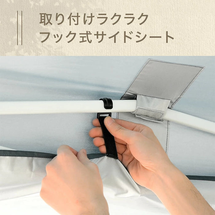 [3×3m] ワンタッチタープテント 風に強い UV 耐水 収納バッグ付 収納ケース 1年保証〔19000010〕