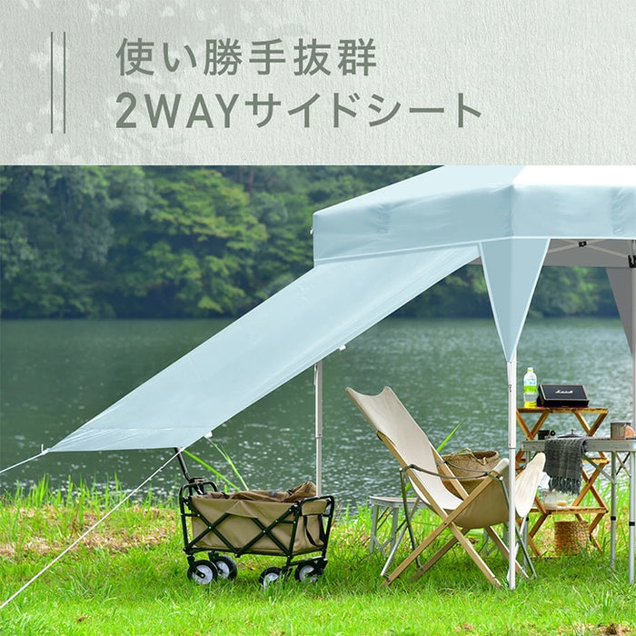 アウトレット 旧仕様品】［3×3m］ワンタッチタープテント サイド