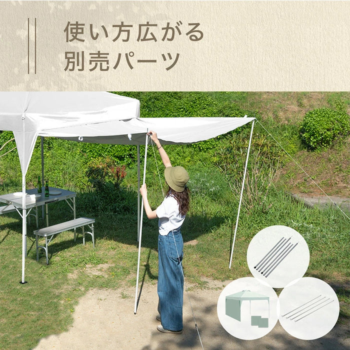 《シリーズ累計16万枚突破》［2×2m］ワンタッチタープテント サイドシート1枚付  風に強い UV 耐水 収納バッグ付〔19000021〕