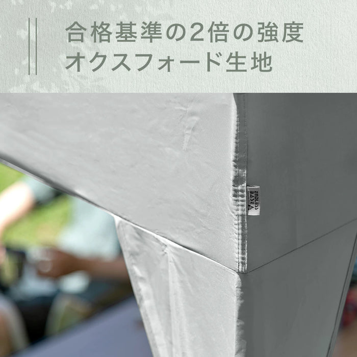 3×3m] ワンタッチタープテント サイドシート1枚付 風に強い UV