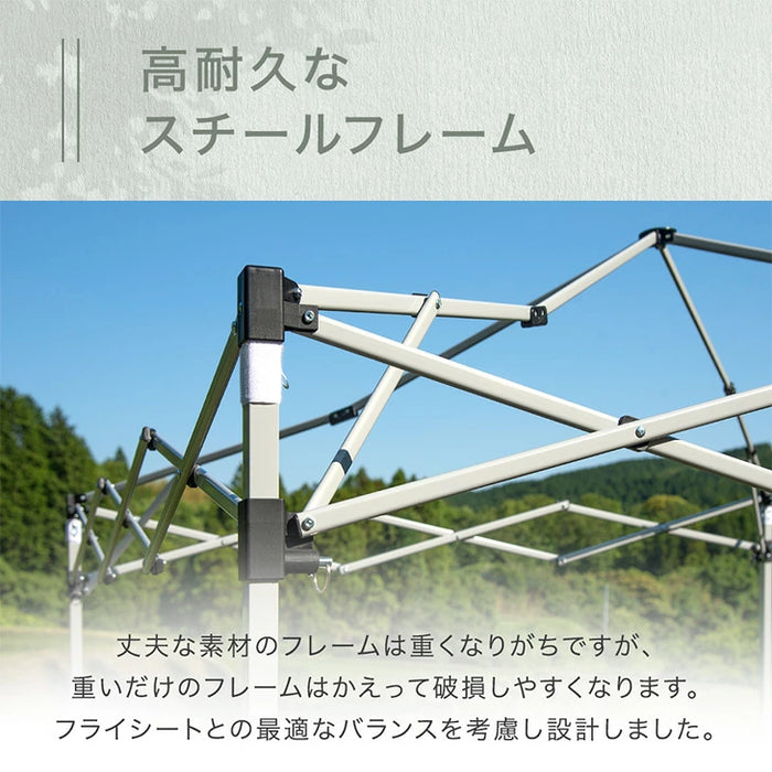 3×3m] ワンタッチタープテント サイドシート1枚付 風に強い UV