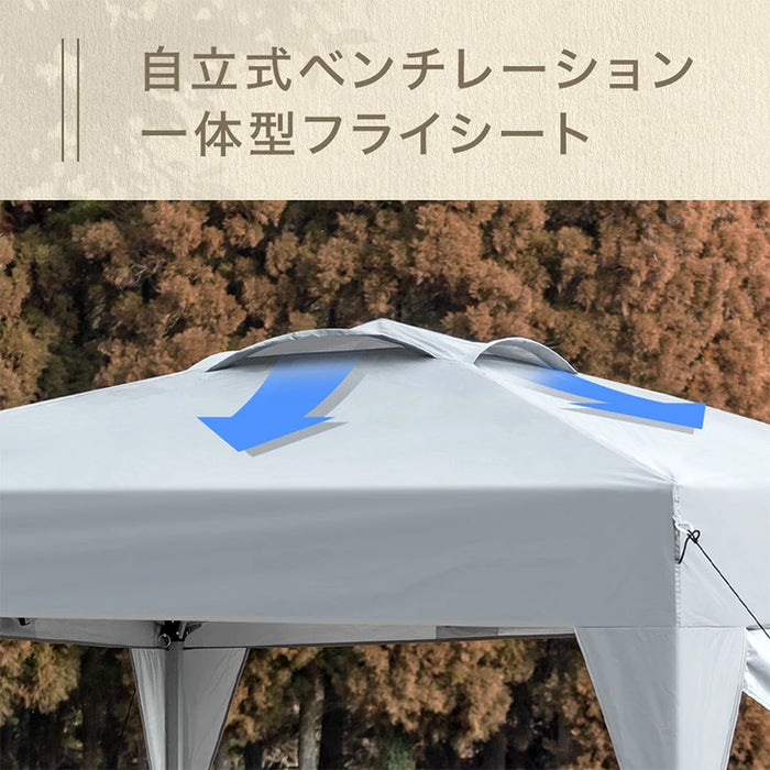3×3m] ワンタッチタープテント サイドシート2枚付 風に強い UV