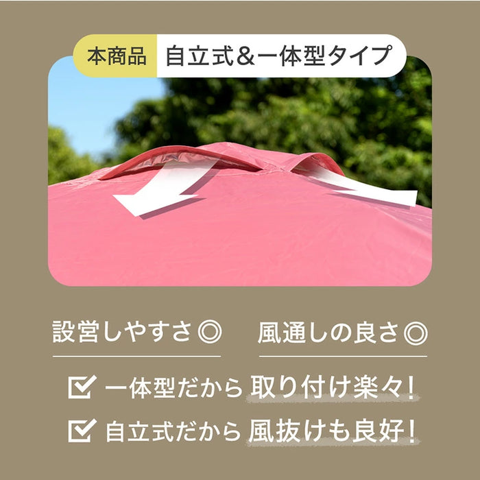 [3×3m] ワンタッチタープテント サイドシート1枚付 風に強い UV 耐水 収納バッグ付 収納ケース 1年保証〔19000014〕