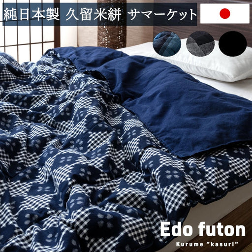 19800050_10a_512x512.jpg?v=