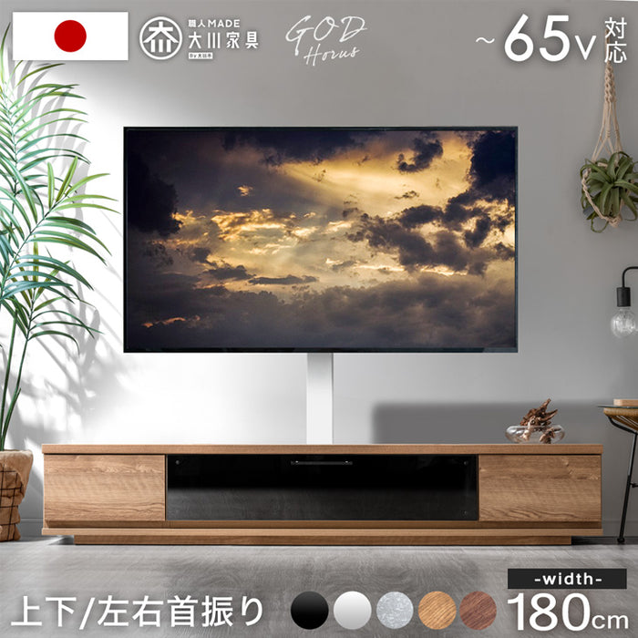 32イン～65イン対応 テレビ台 32〜65インチ対応] “置かない”テレビ台 壁寄せテレビスタンド