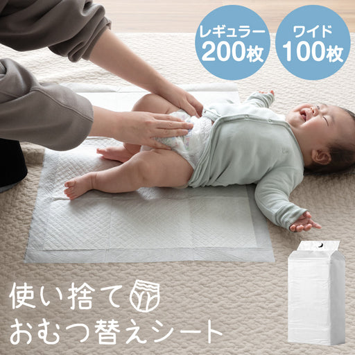 エルメス　おむつ替えマット　新品未使用 1_1593027d-1568-4f01-94c1-