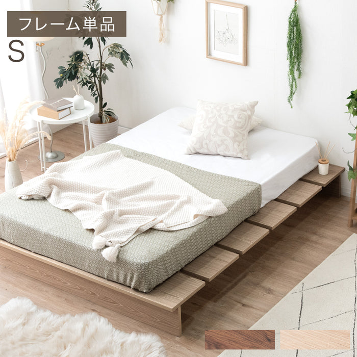 ベットフレームとマットレス マットレス・フレーム