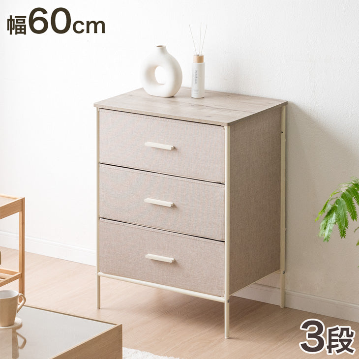収納家具 — 【公式】タンスのゲン本店 - 家具・インテリアのネット通販