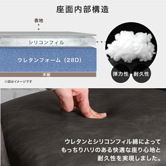 【新発売記念プライス】［1脚］回転式 ダイニングチェア 肘付き 回転チェア ファブリック レザー調〔83200103〕